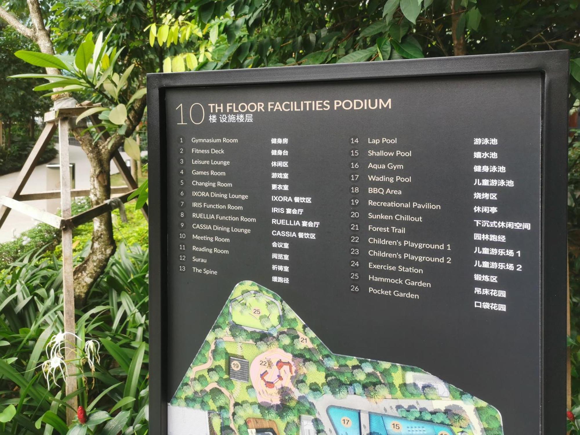Golden Touch At Agile Bukit Bintang Apartment